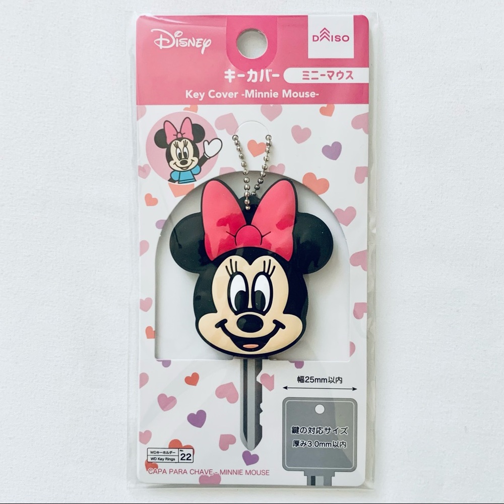 Disney Minnie Mouse Key Cover
